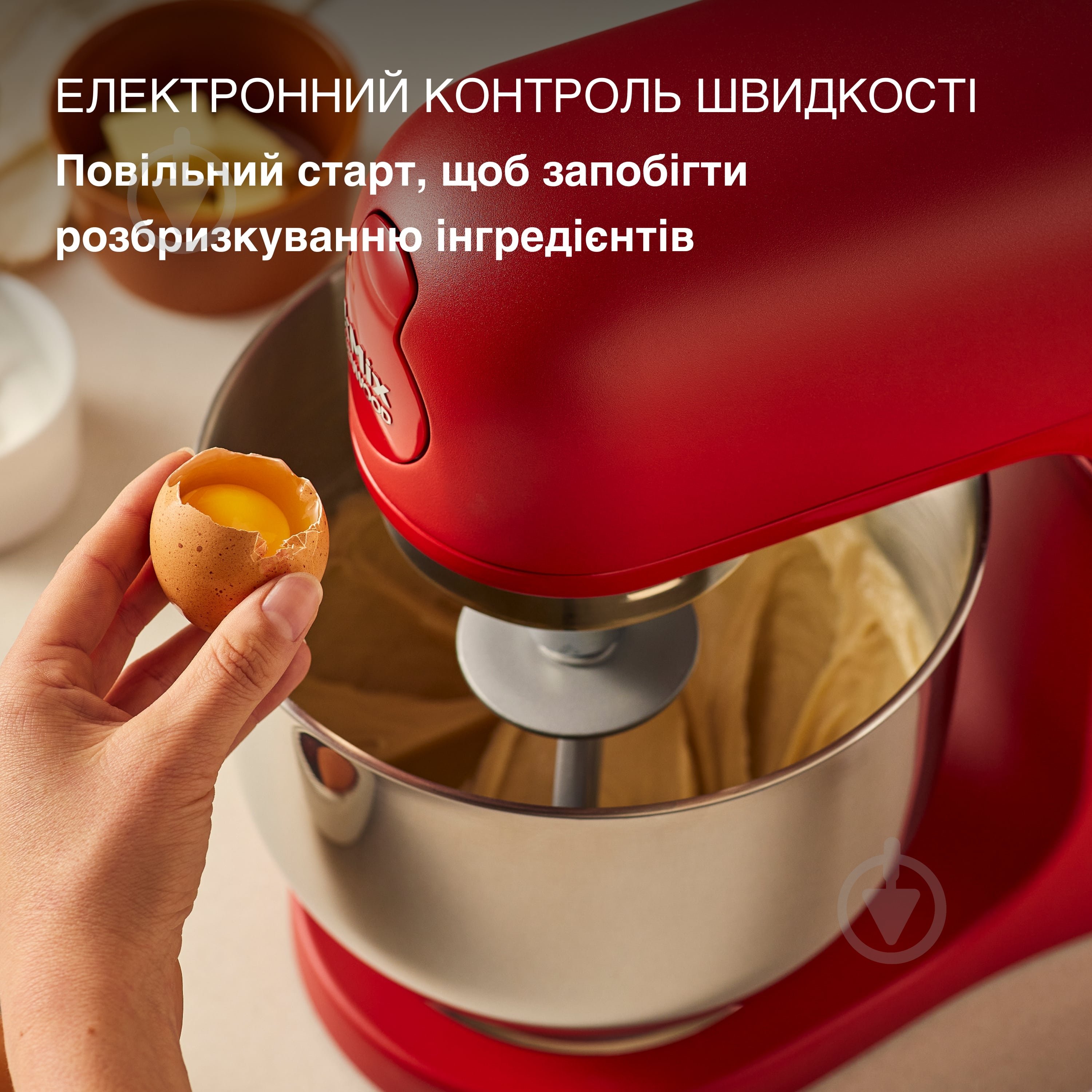 Кухонна машина Kenwood KMX751ARD kMix - фото 3