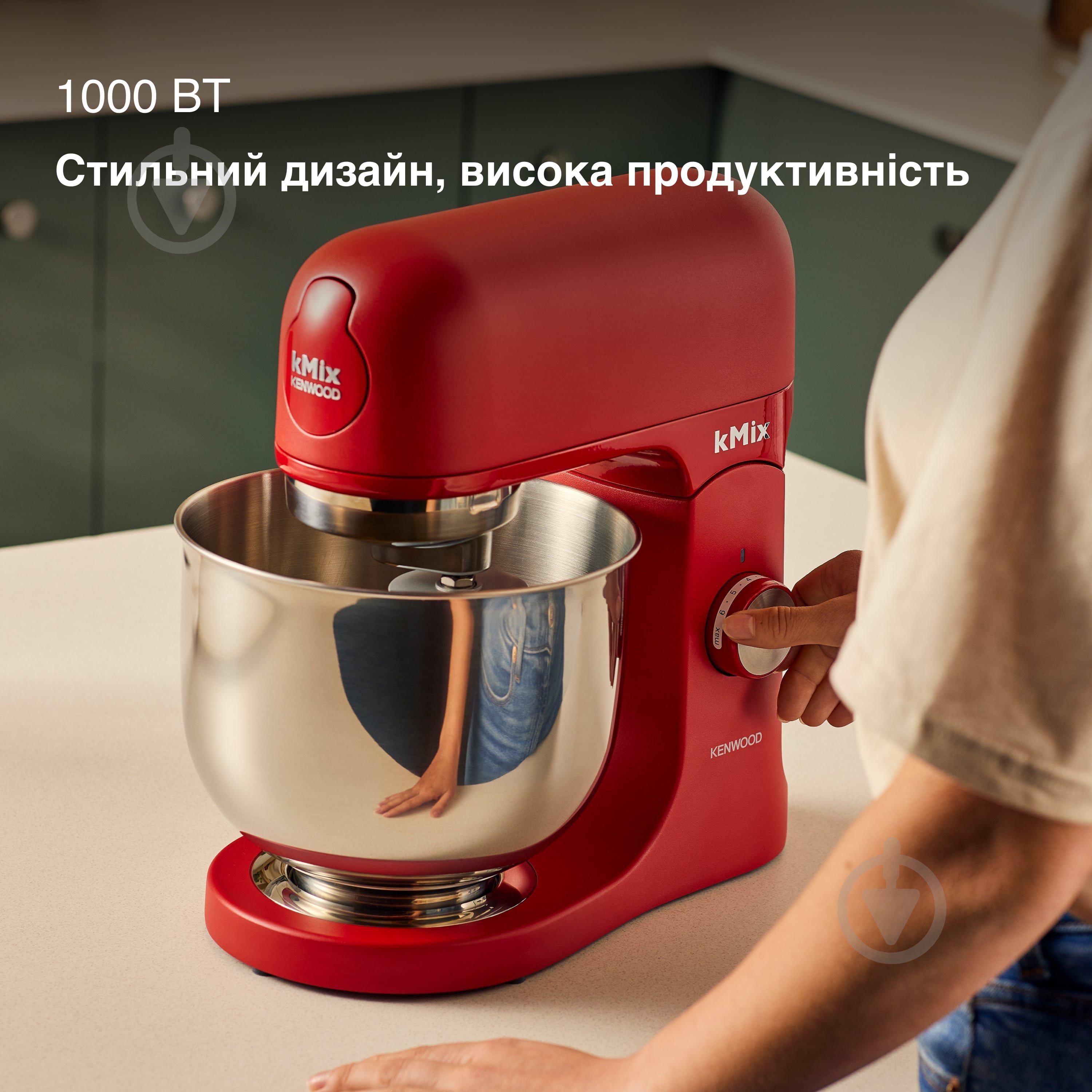 Кухонна машина Kenwood KMX751ARD kMix - фото 5