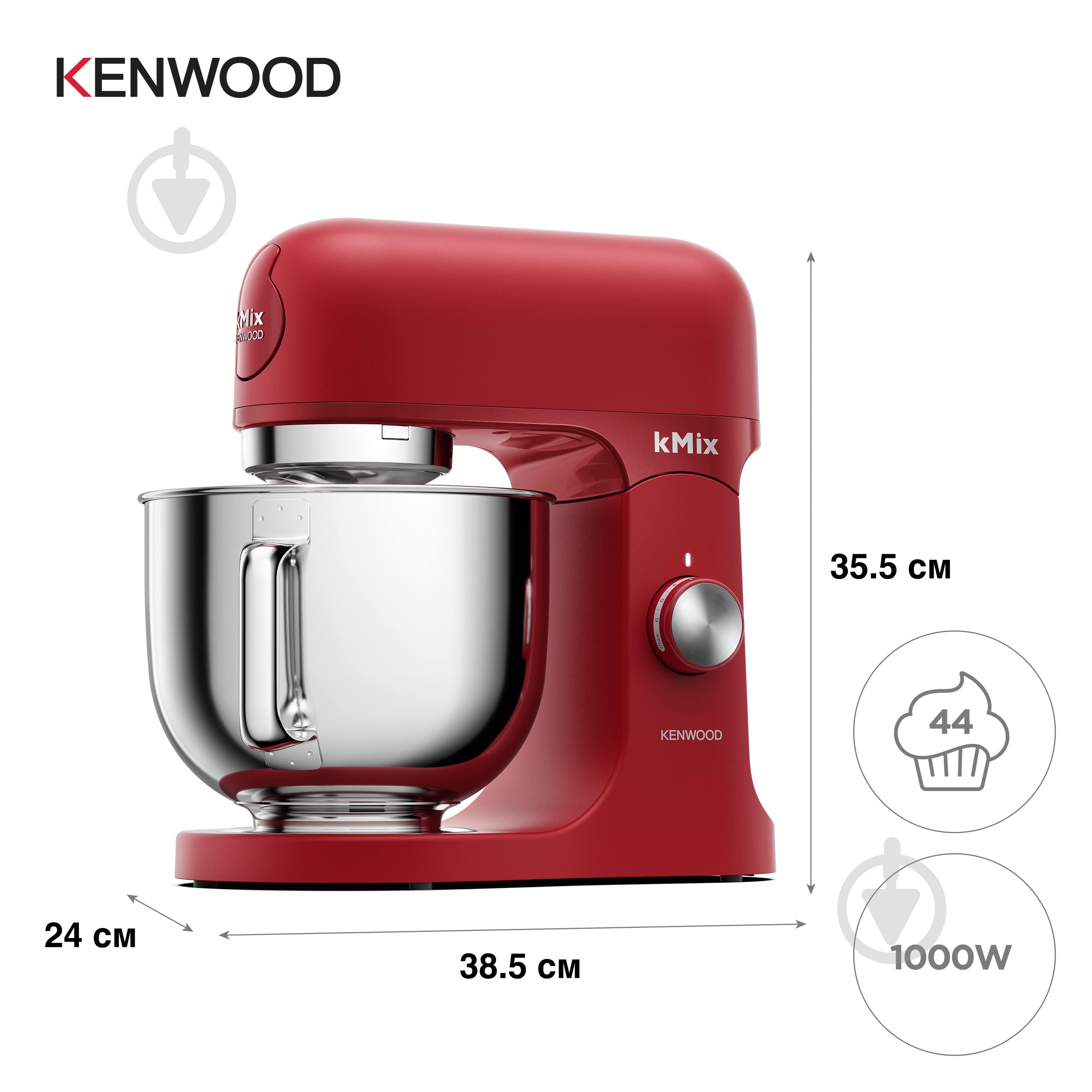 Кухонна машина Kenwood KMX751ARD kMix - фото 6