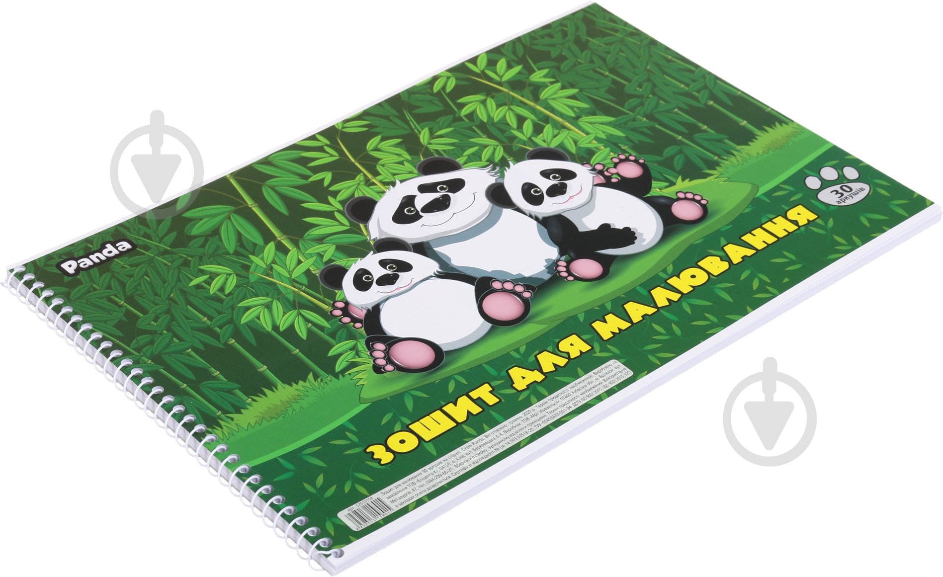 Альбом для малювання Панда Panda - фото 2