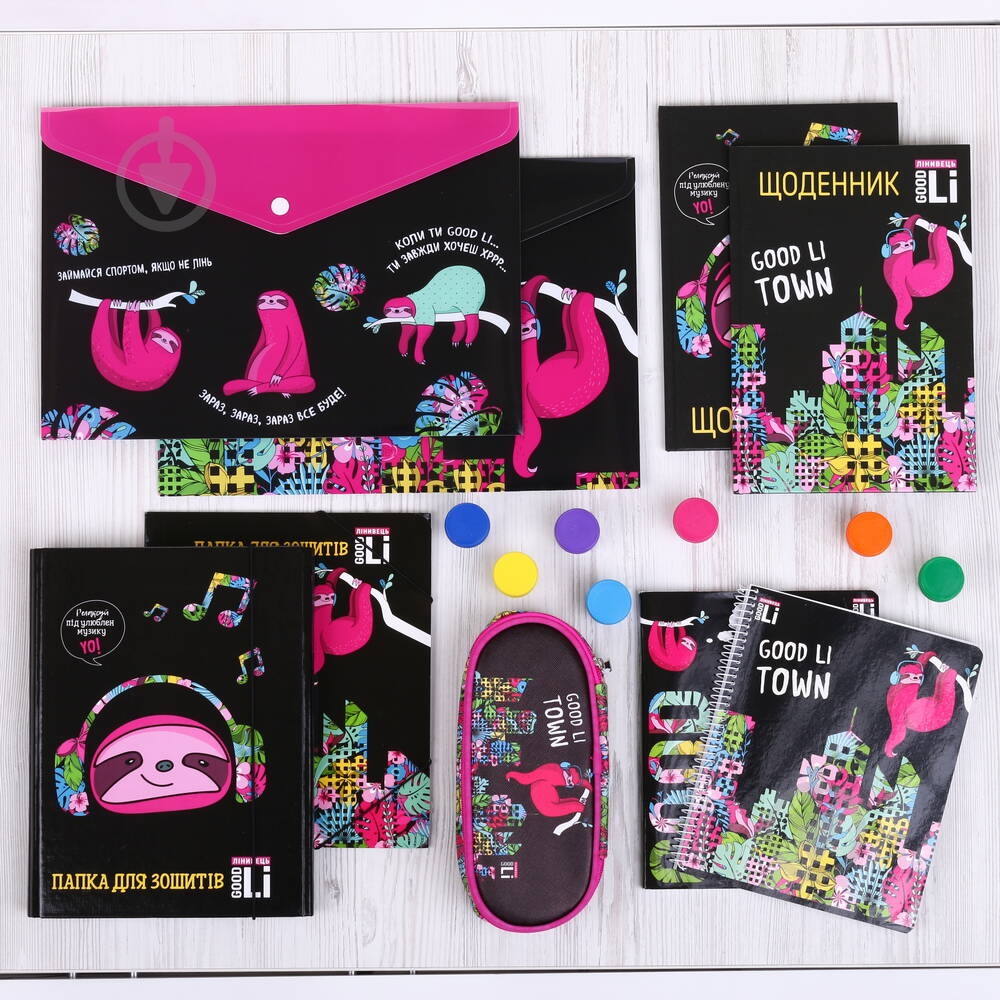 Альбом для рисования Ленивец 2 30 листов Good Li - фото 7 Альбом для рисования Ленивец 2 30 листов Good Li - фото 7