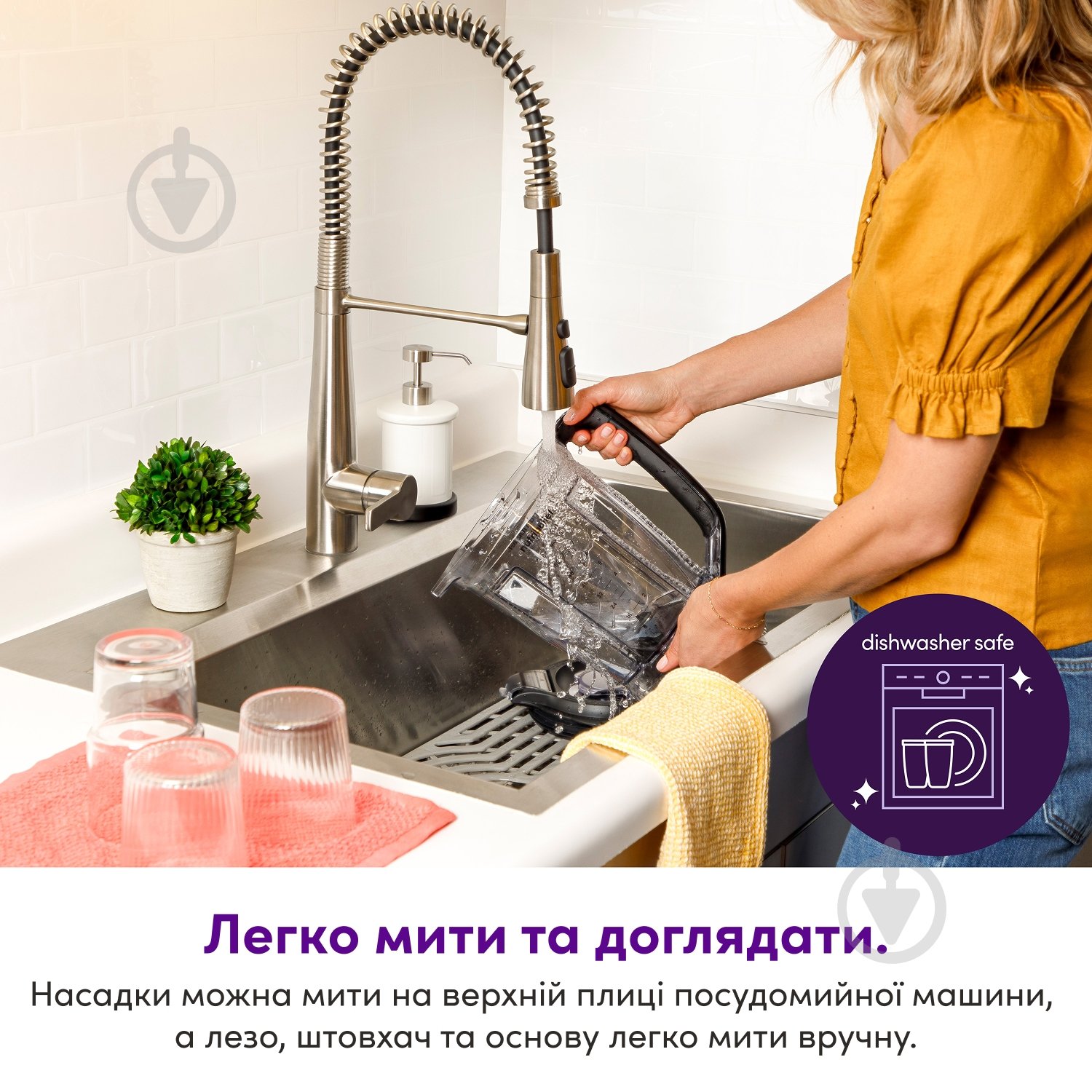 Блендер стаціонарний NUTRIBULLET NBF580B Triple Prep System - фото 8