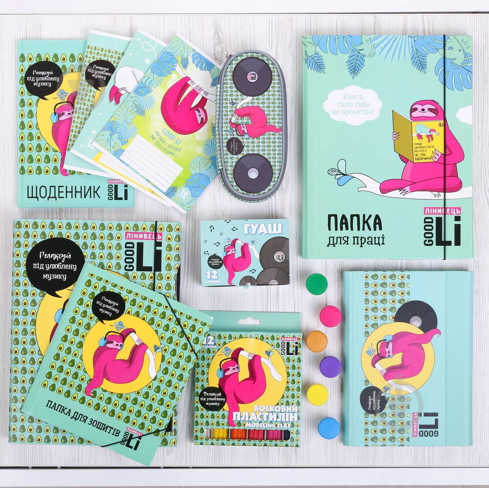 Альбом для рисования Ленивец 1 30 листов Good Li - фото 3