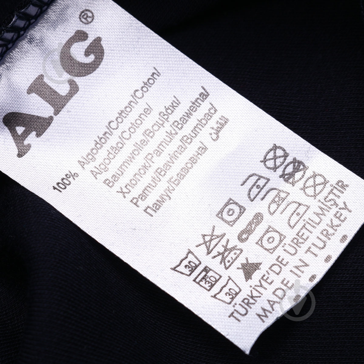 Комплект ALG темно-синий р.74 121407 - фото 7