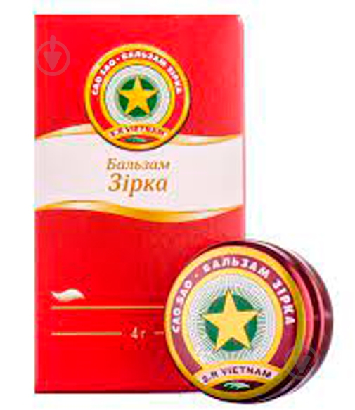 Звезда по 4 г у бан. бальзам - фото 1