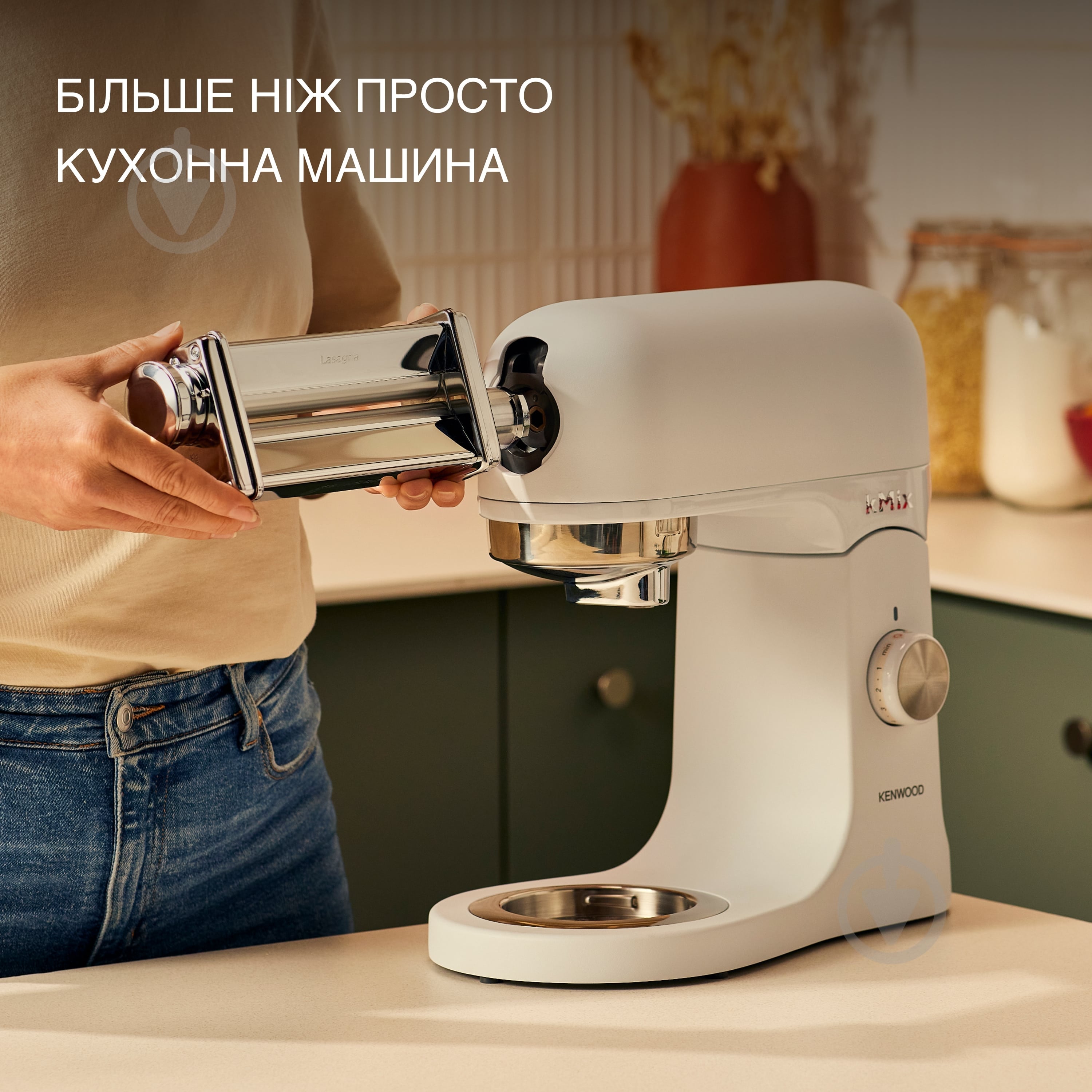 Кухонная машина Kenwood KMX751AWH kMix - фото 2
