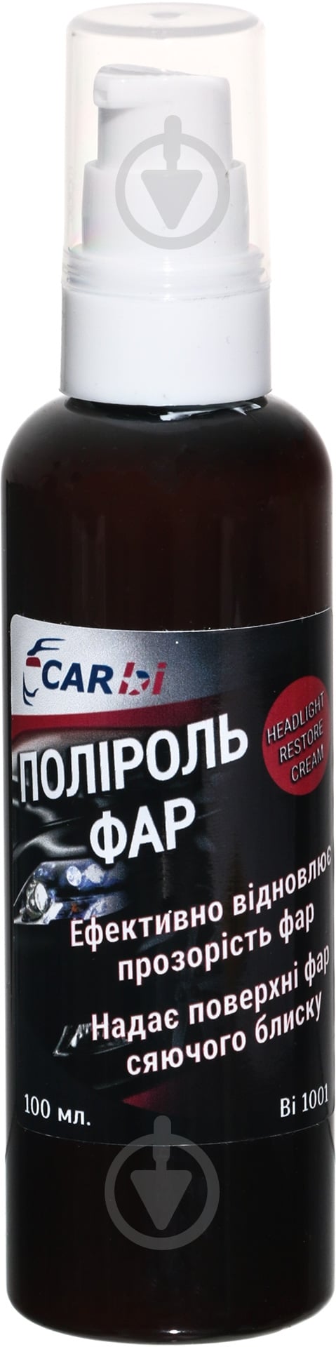 Полироль CarBI для фар BI1001 100 мл - фото 1