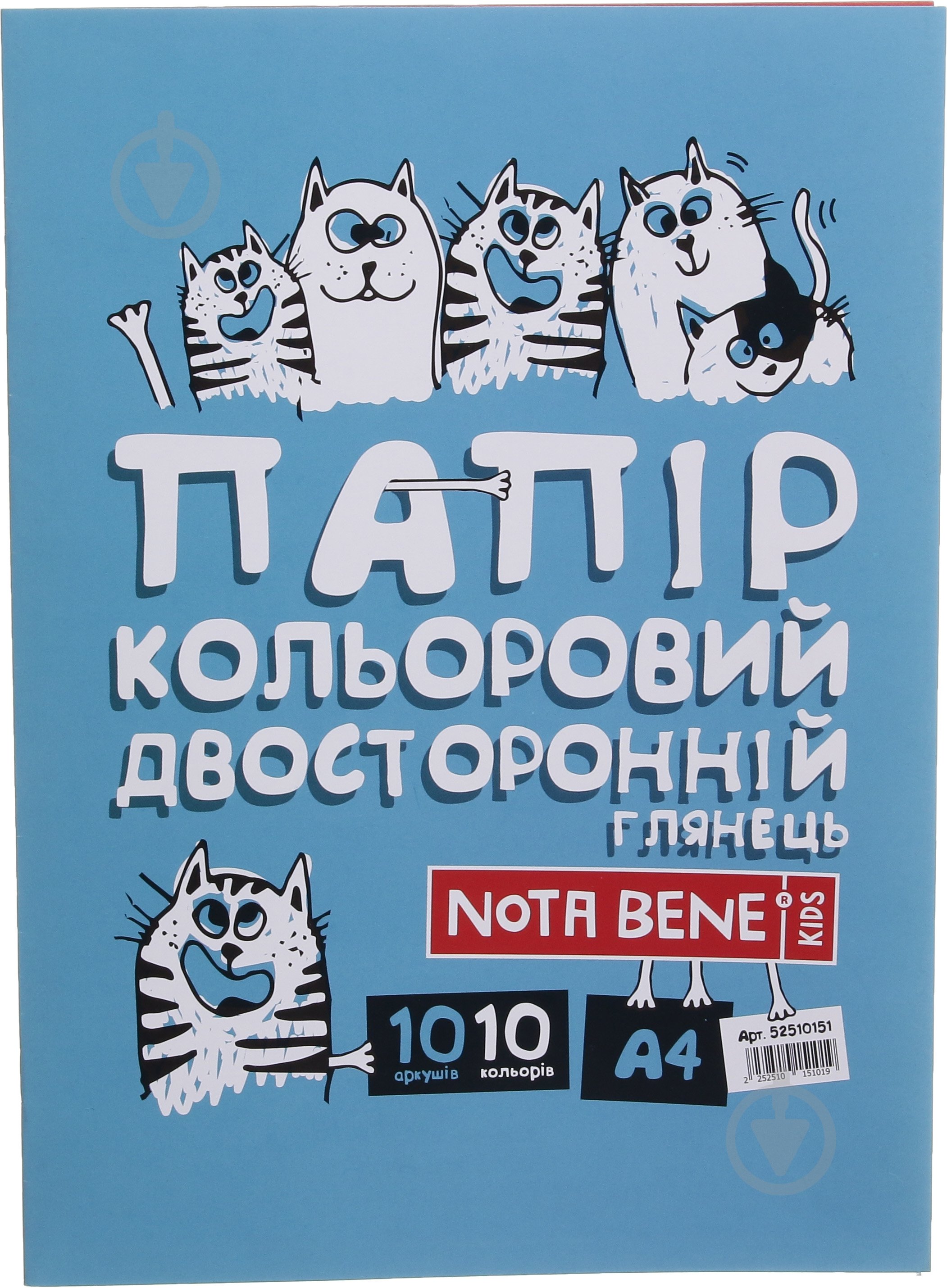 Папір кольоровий двосторонній глянець 10 аркушів Nota Bene - фото 1