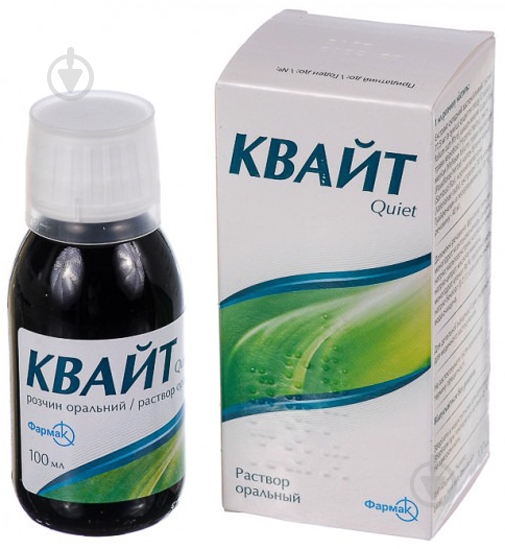 Квайт ор. у флак. раствор 100 мл - фото 1