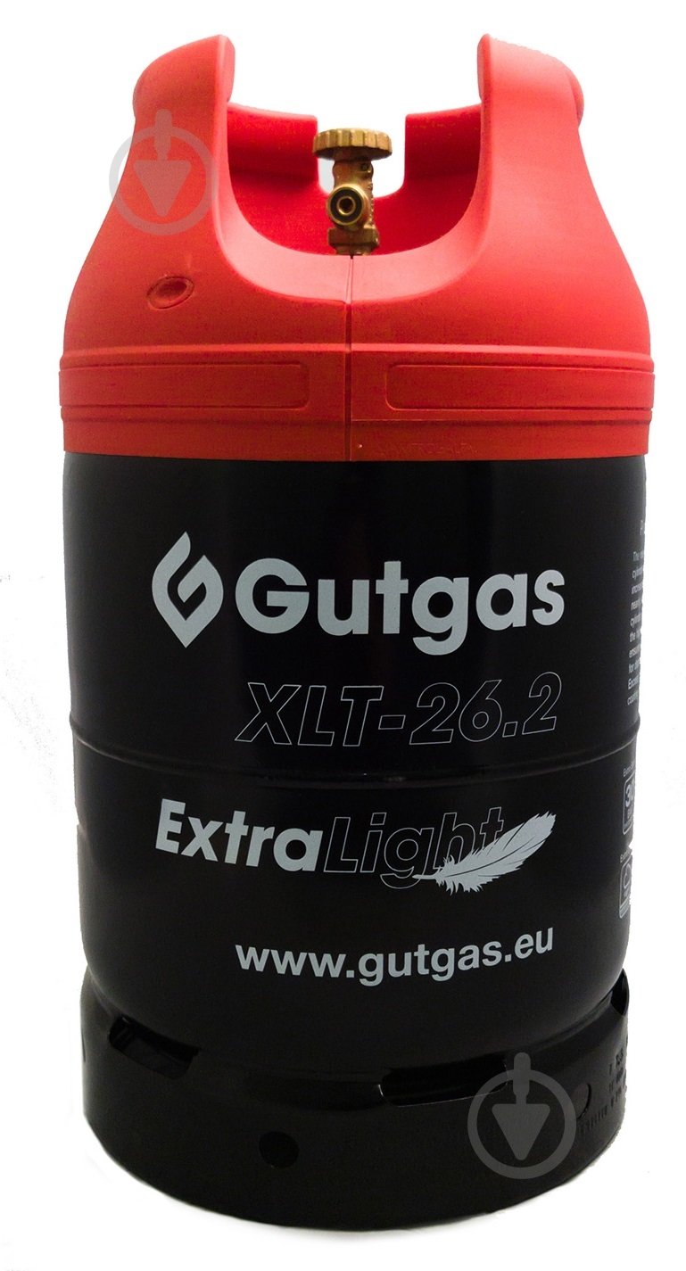 Баллон GUTGAS Extralight 26,2 л - фото 1