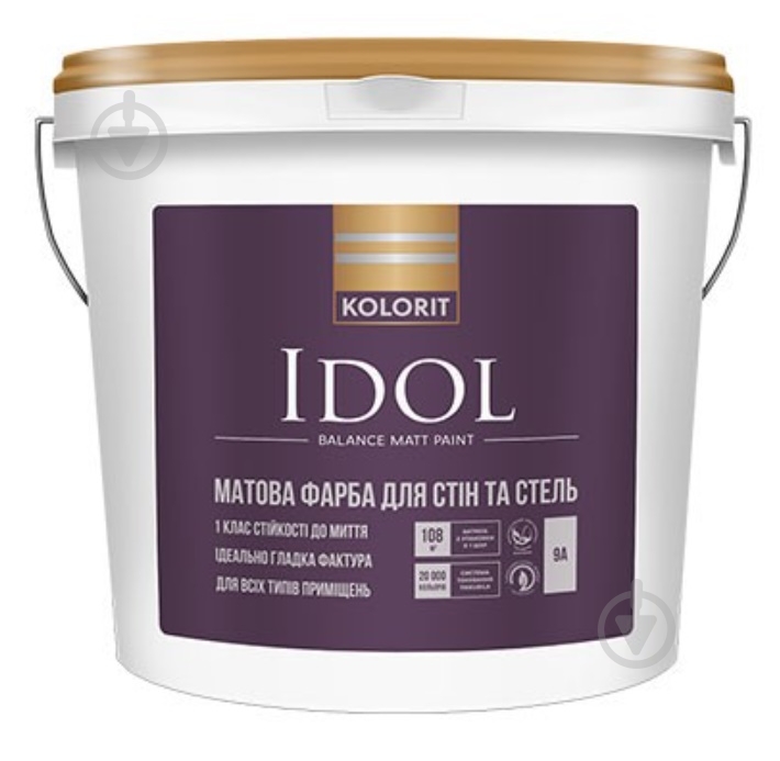 Краска латексная с колорированием Kolorit Idol мат TVT F 496 2,7 л - фото 2