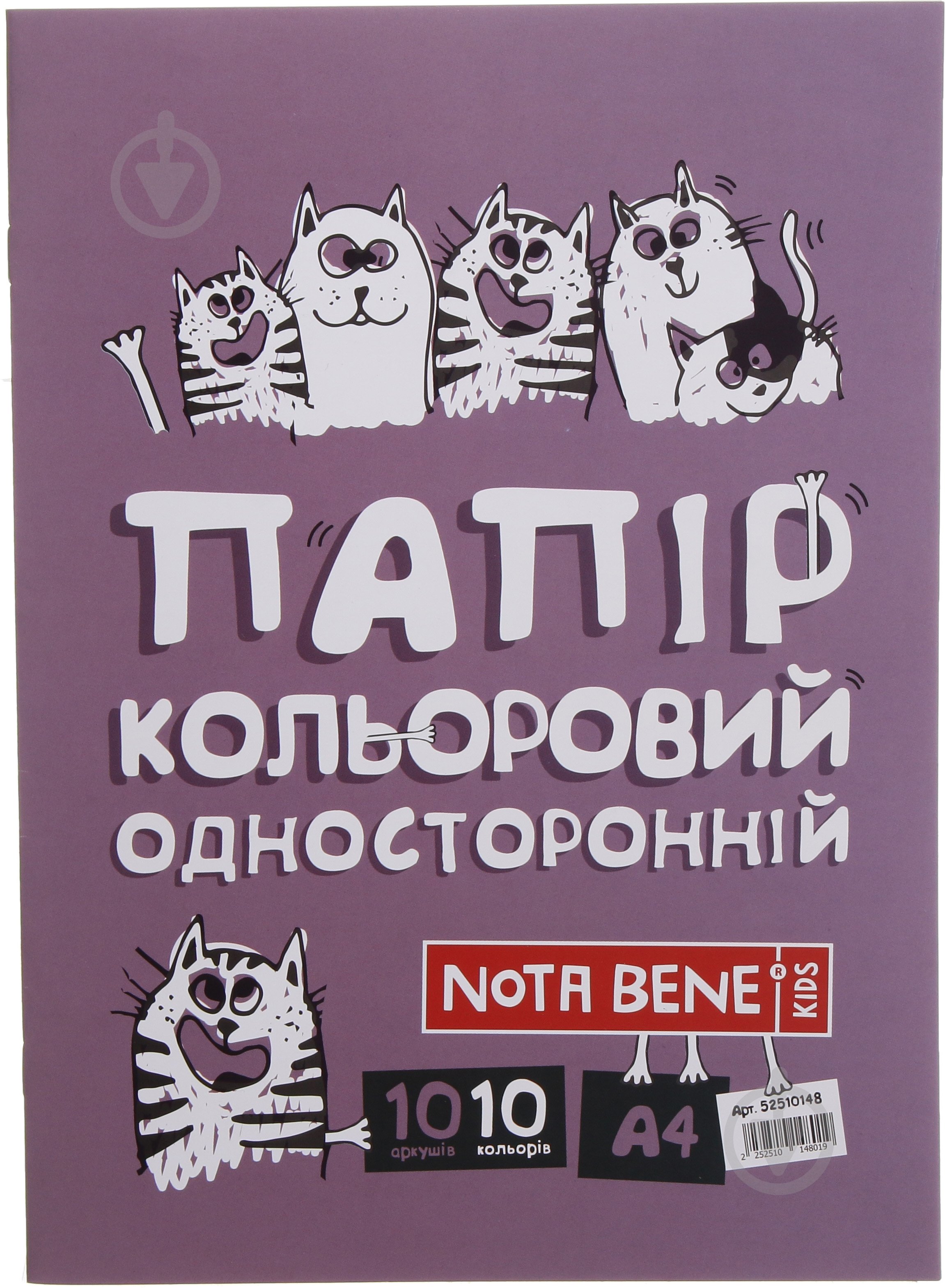 Папір кольоровий односторонній 10 аркушів Nota Bene - фото 1