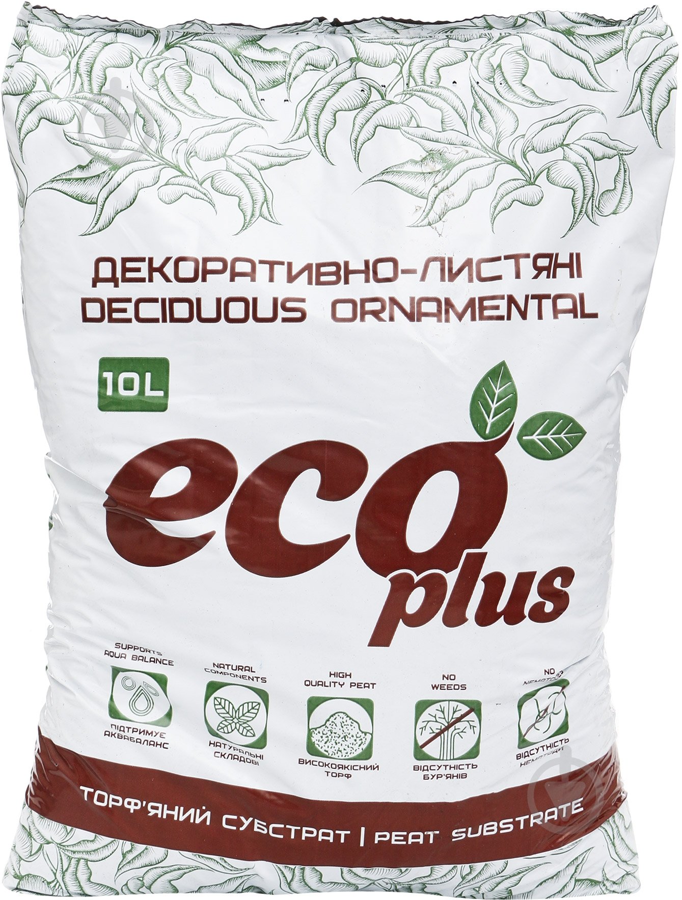 Субстрат Eco Plus для декоративно-лиственных растений 10 л - фото 1