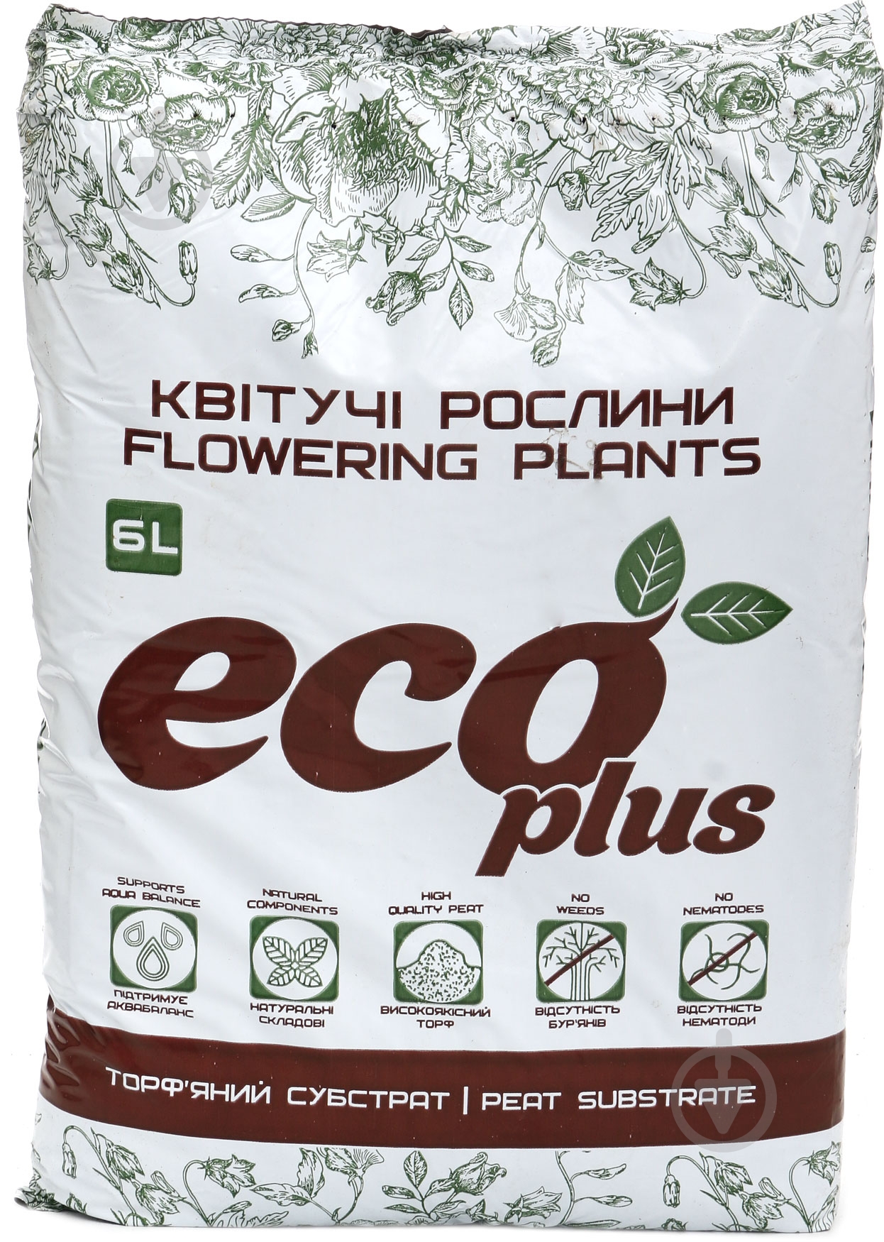 Субстрат Eco Plus для квітучих рослин 6 л - фото 1 Субстрат Eco Plus для квітучих рослин 6 л - фото 1