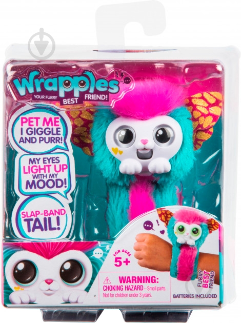 Игрушка интерактивная Moose Wrapples S1 Флутта 28816 - фото 5 Игрушка интерактивная Moose Wrapples S1 Флутта 28816 - фото 5