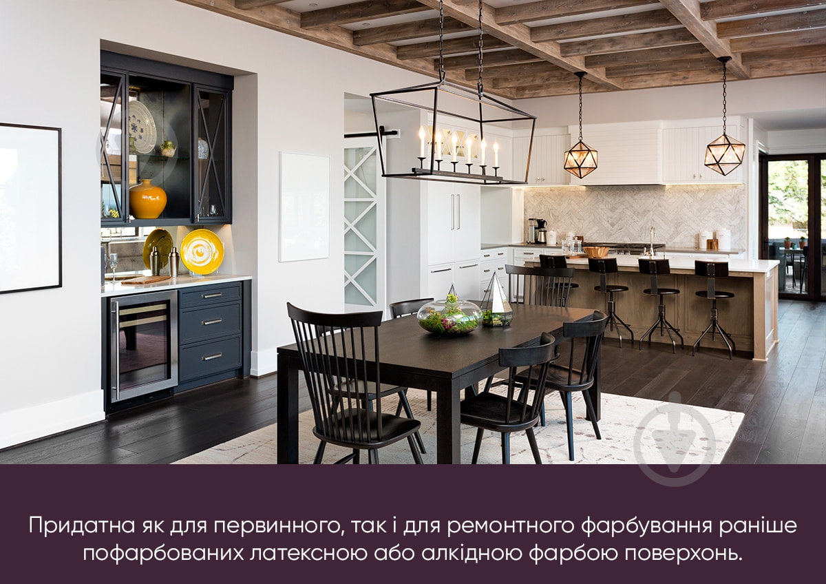 Фарба латексна з колоруванням Kolorit Idol мат TVT G 497 2,7 л - фото 8