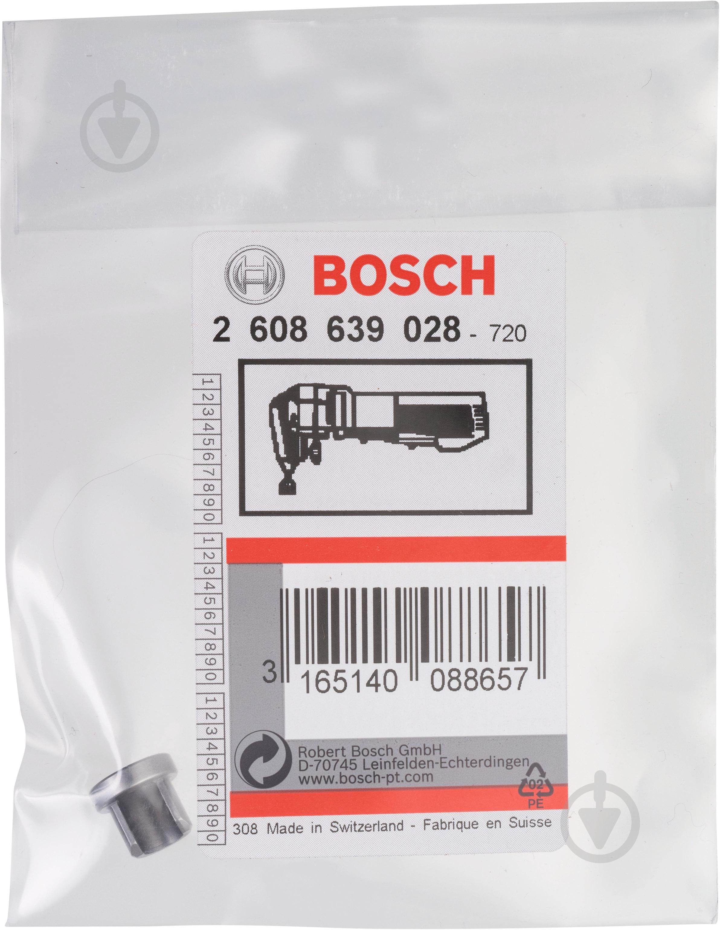 Насадка Bosch матрица для GNA 16 2608639028 - фото 2