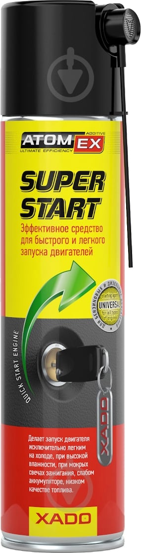 Быстрый старт XADO Atomex Super Start 400 мл - фото 1