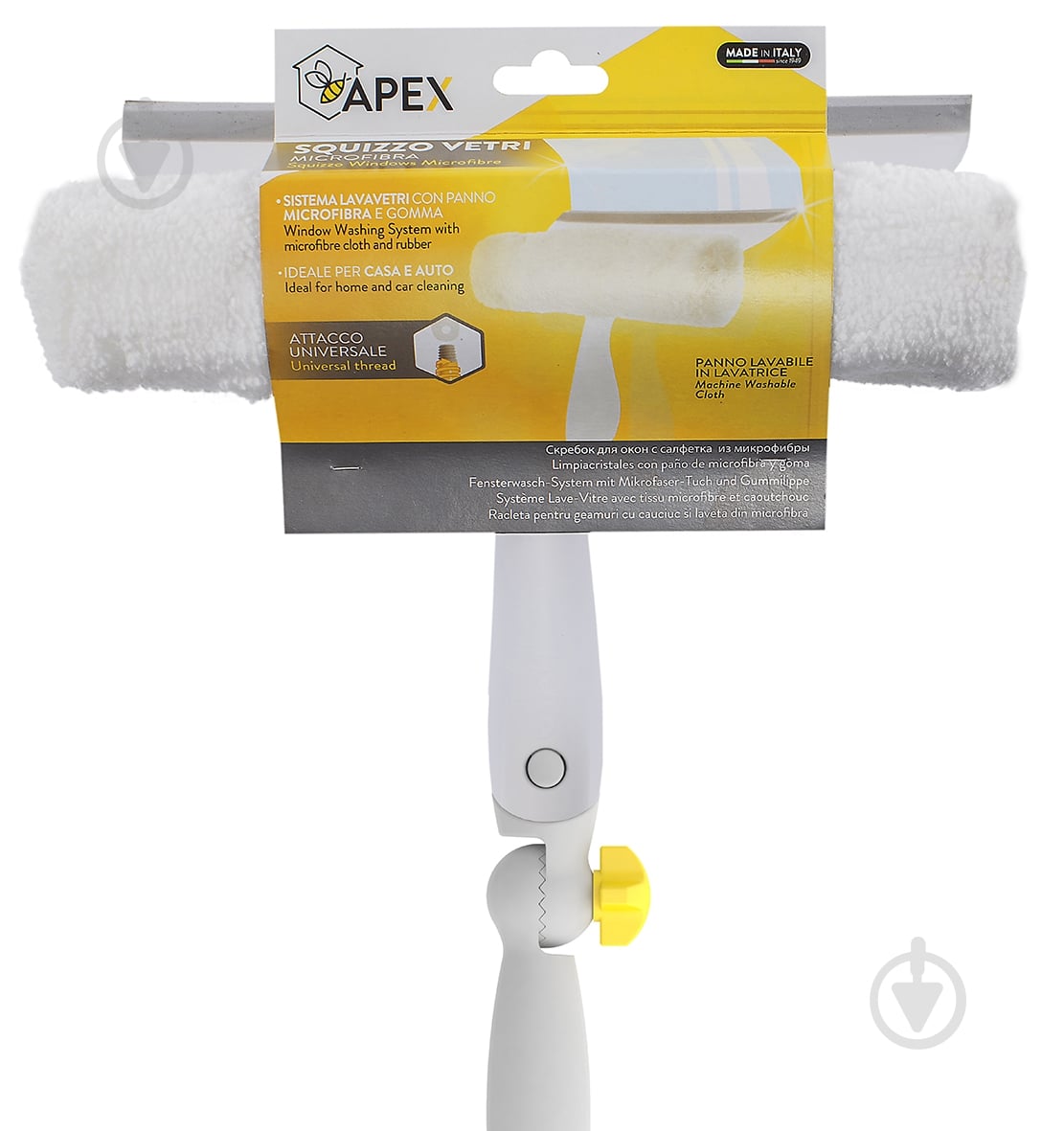 Швабра для вікон та дзеркал Apex Squizzo Windows 360 25 см жовтий - фото 2