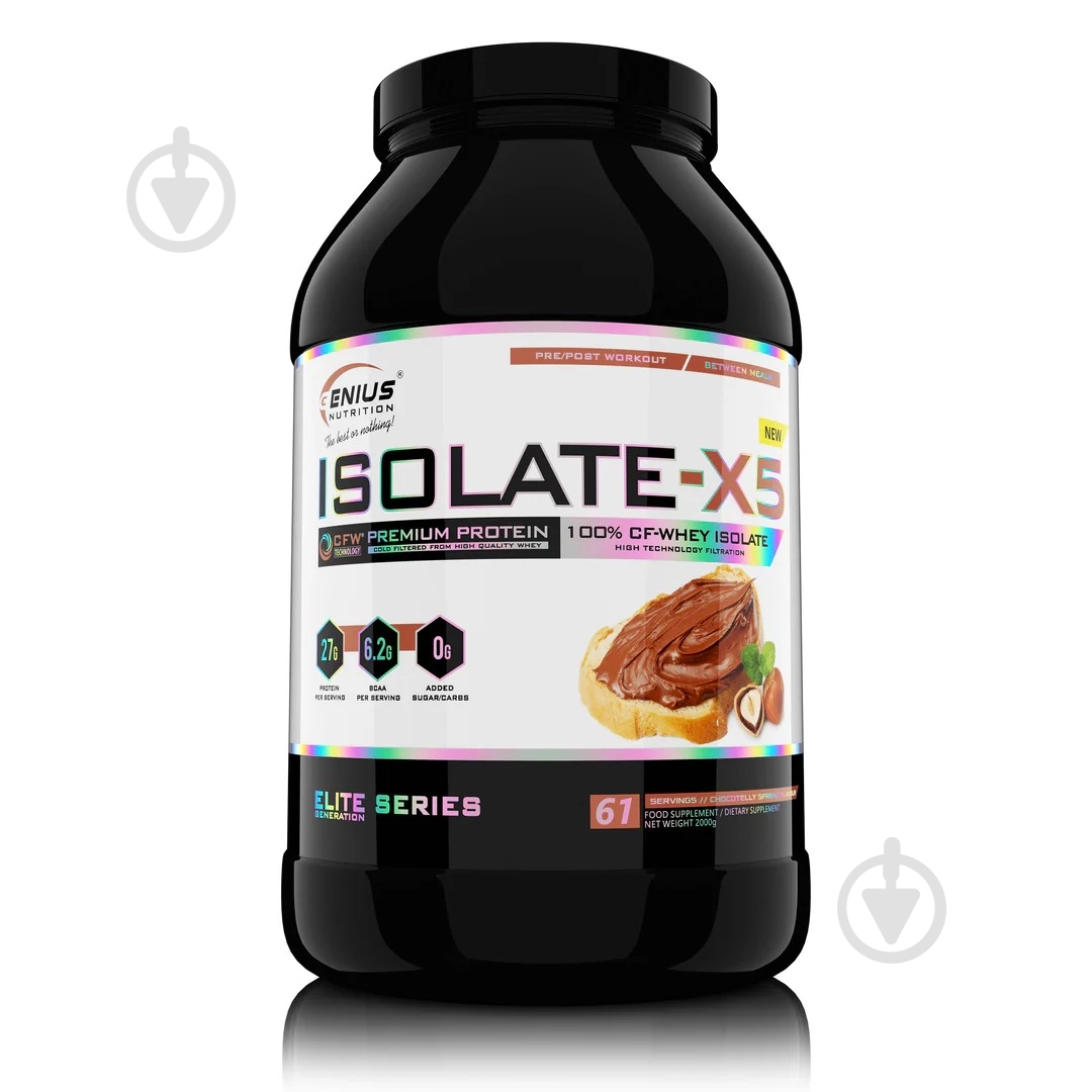 Протеин Genius Nutrition Isolate-X5 шокотелли 2000 г - фото 1