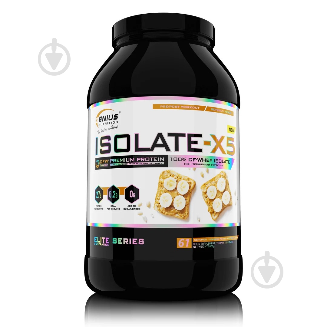 Протеїн Genius Nutrition Isolate-X5 банановий 2000 г - фото 1 Протеїн Genius Nutrition Isolate-X5 банановий 2000 г - фото 1