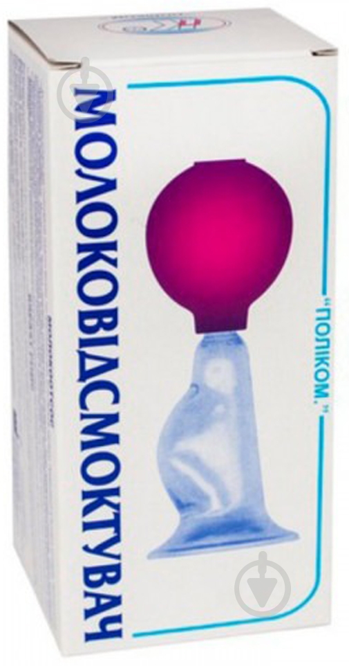 Молокоотсос Поликом Поликом ручной - фото 1