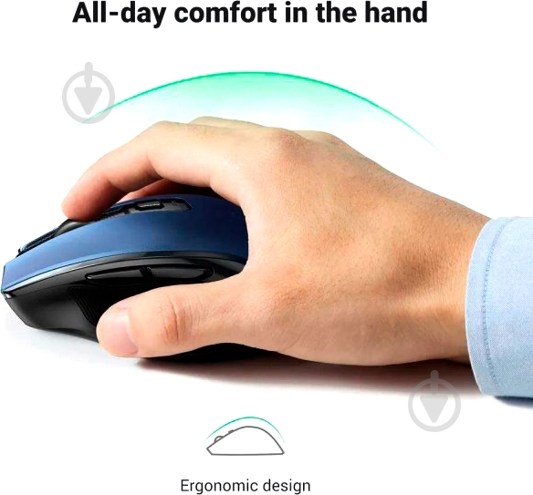 Мышка беспроводная UGREEN MU006 Ergonomic 2.4G Wireless Mouse blue (15064) - фото 2