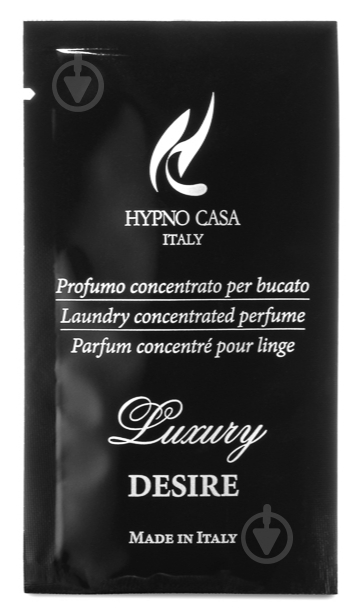 Парфум для білизни Hypno Casa Luxury Line DESIRE 0,01 л - фото 1 Парфум для білизни Hypno Casa Luxury Line DESIRE 0,01 л - фото 1