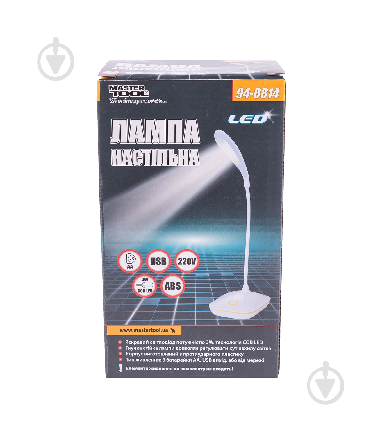 Лампа світлодіодна FLEX 3W COB (94-0814) - фото 5