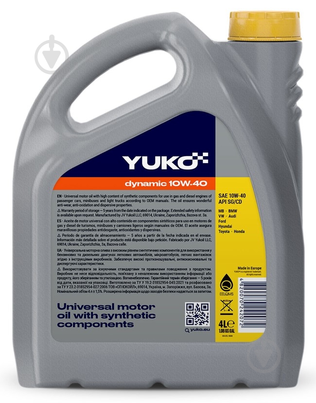 Моторное масло полусинтетическое YUKO (VUKO) Dynamic 10W-40 4 л (26324) - фото 2