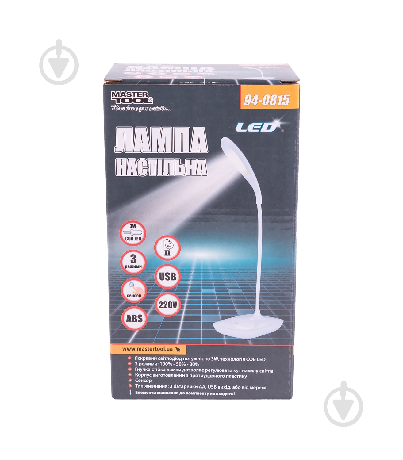 Лампа світлодіодна MasterTool 94-0815 білий - фото 5