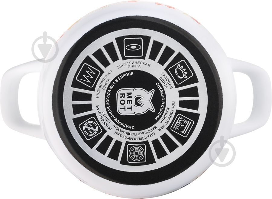 Кастрюля Metrot Лимон 1,7 л 2623 - фото 3