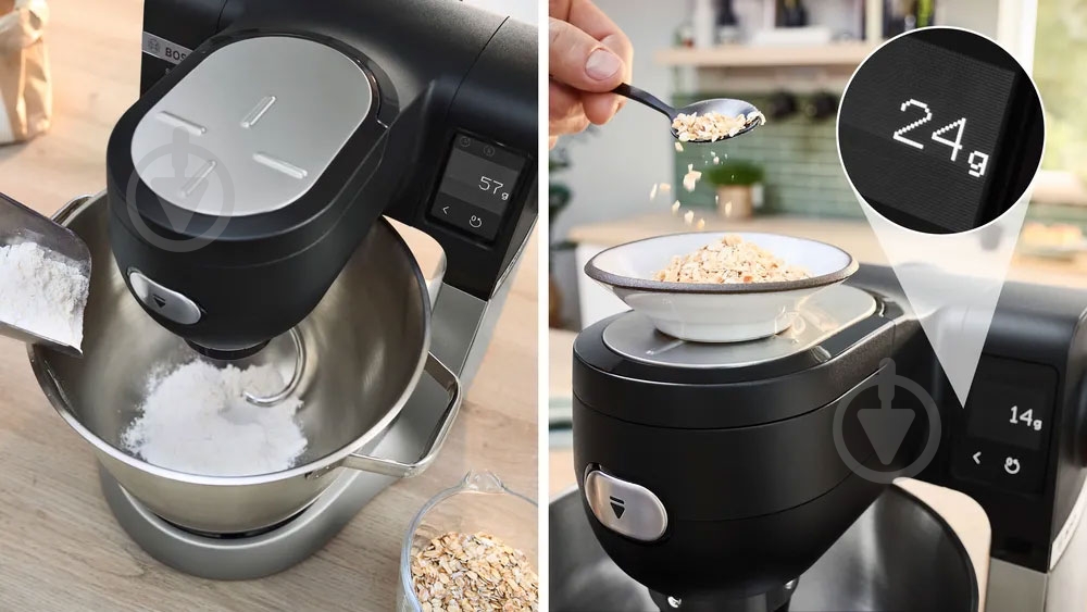 Кухонная машина Bosch Series 6 MUMS6ZS00 - фото 6