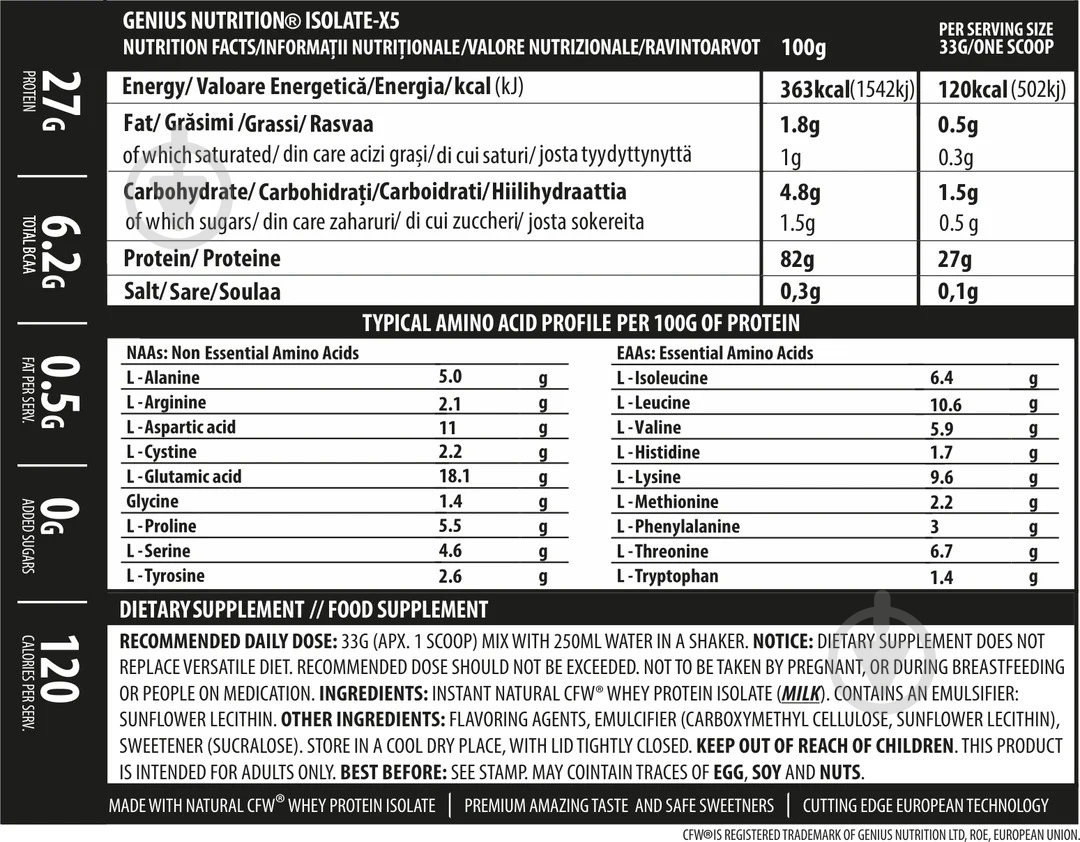 Протеин Genius Nutrition Isolate-X5 ванильное мороженое 2000 г - фото 2