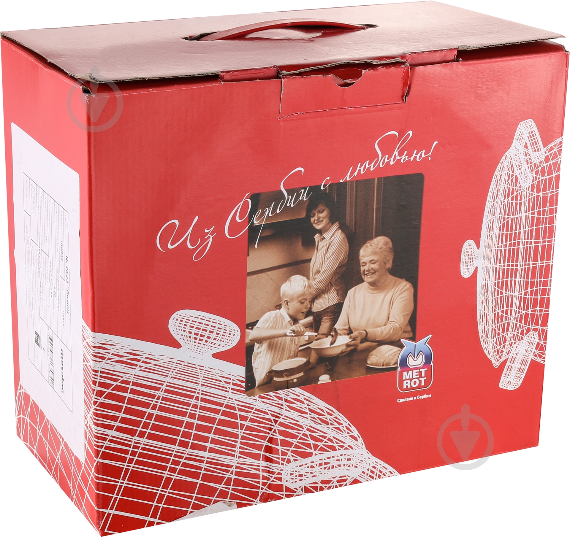 Кастрюля Metrot Лимон 4 л 2623 - фото 4