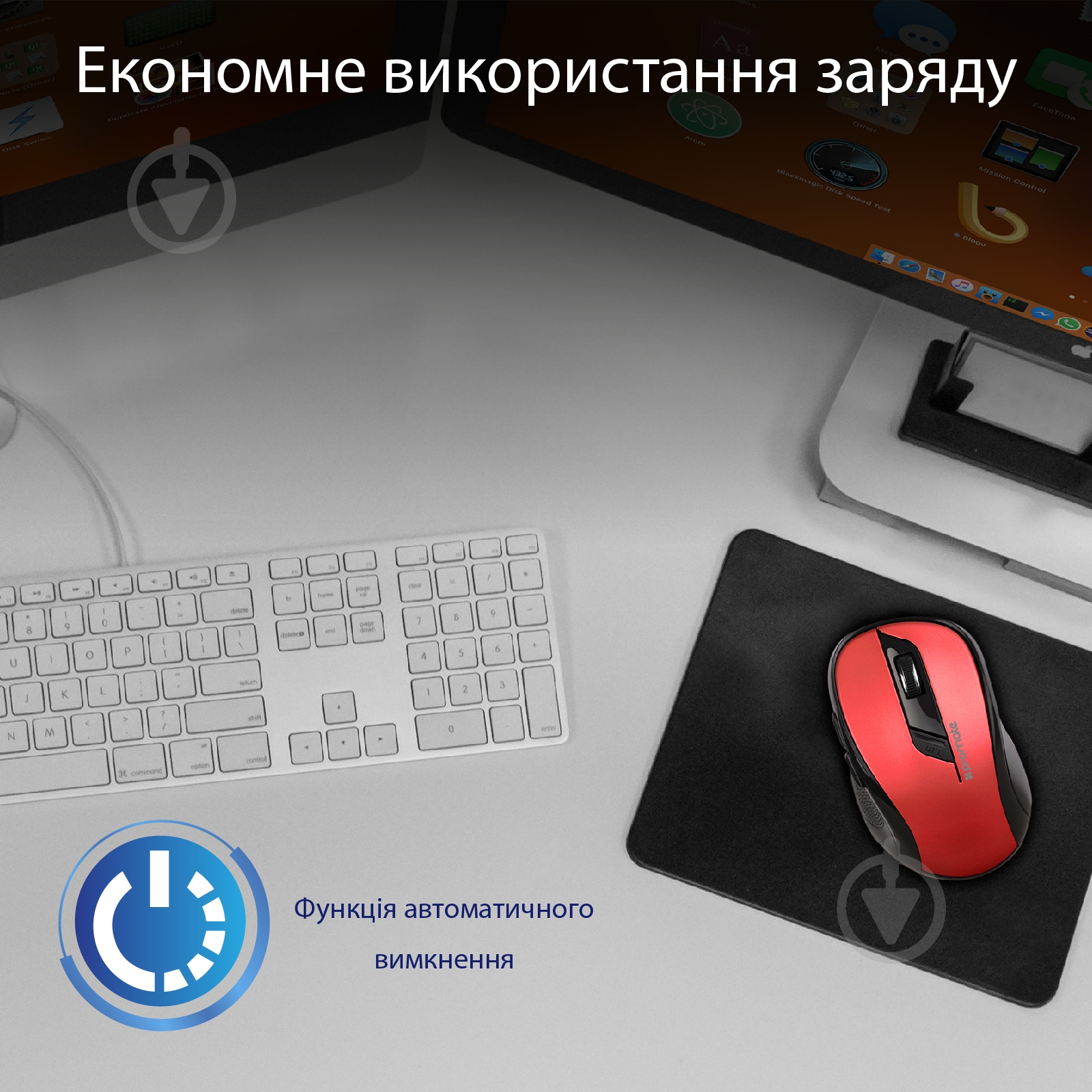 Мышь Promate Clix-7 red - фото 4