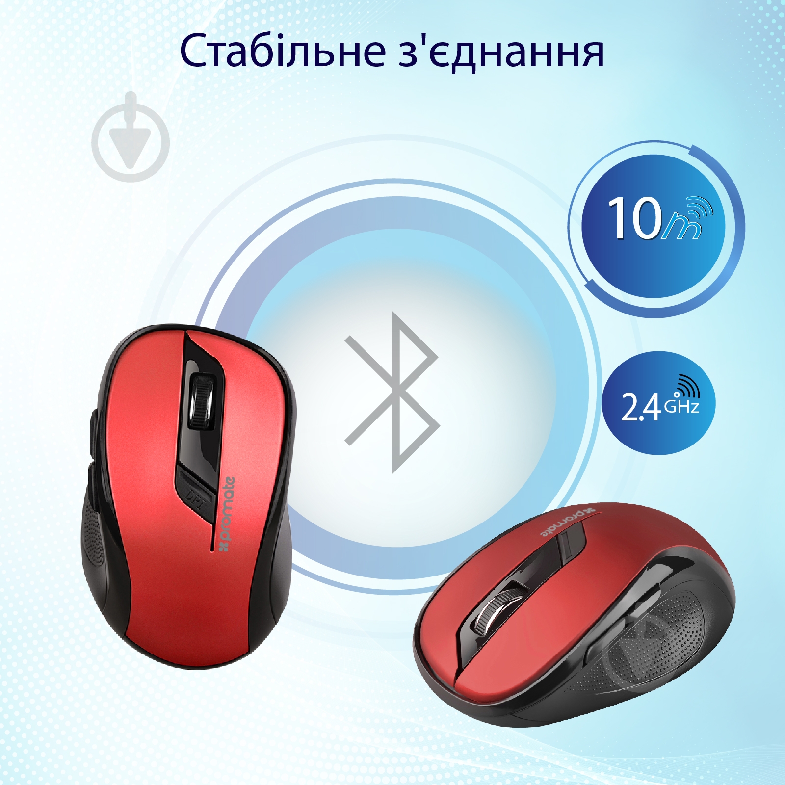 Мышь Promate Clix-7 red - фото 6