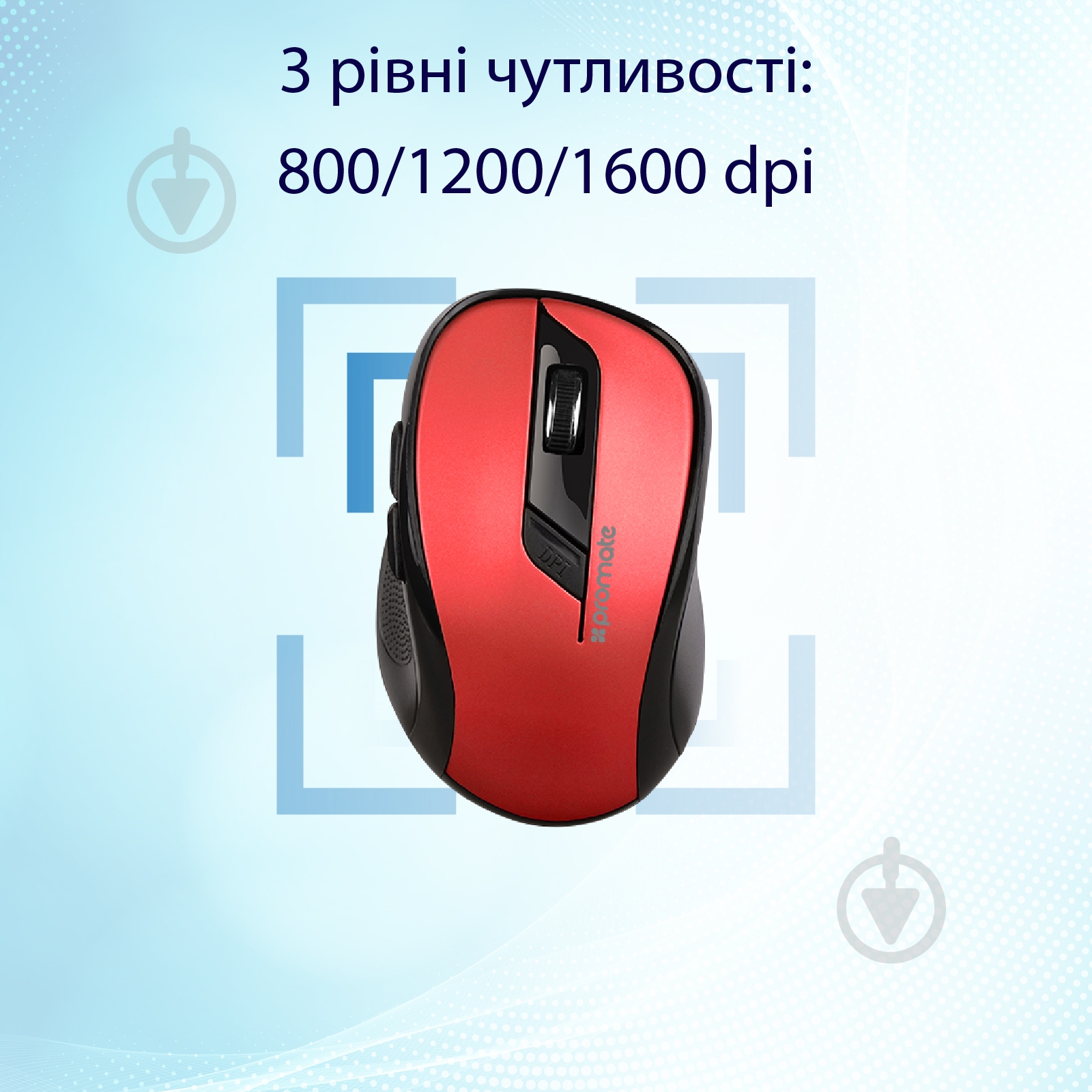 Мышь Promate Clix-7 red - фото 3