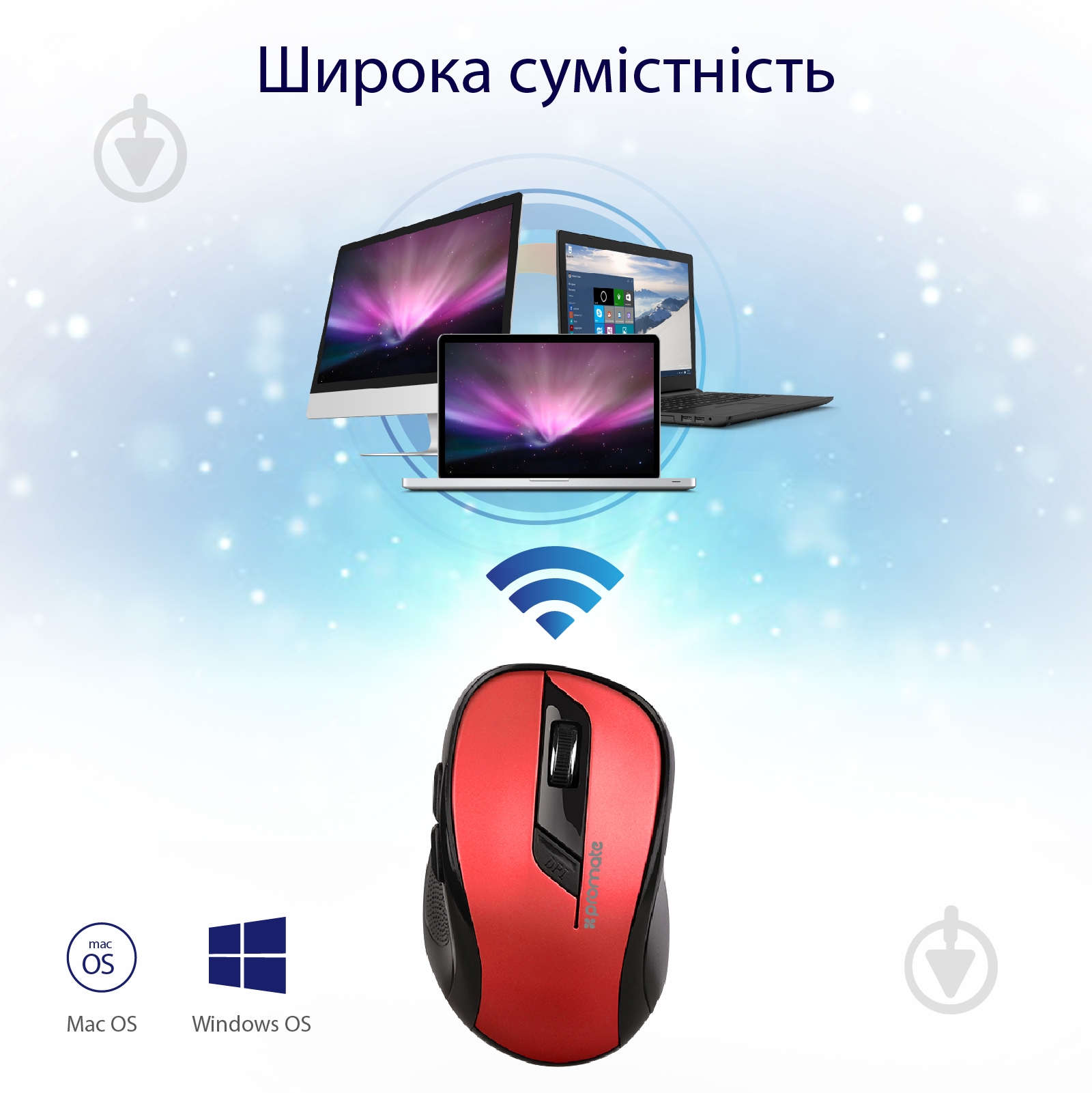 Мышь Promate Clix-7 red - фото 7