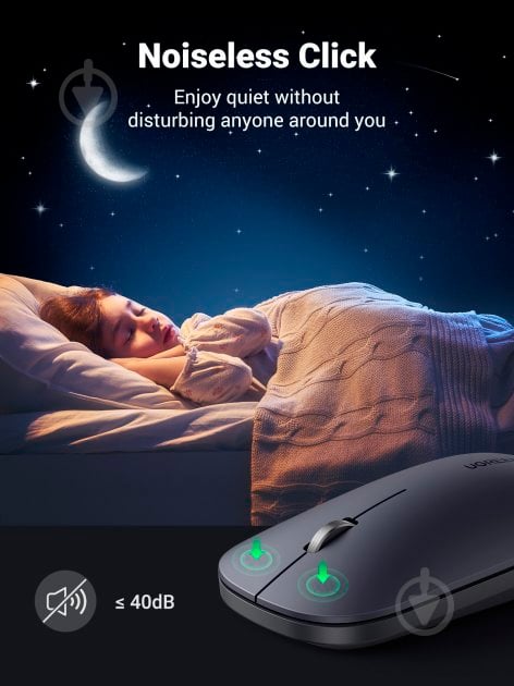 Мышка беспроводная UGREEN MU001 Portable Wireless Mouse black (90372) - фото 4