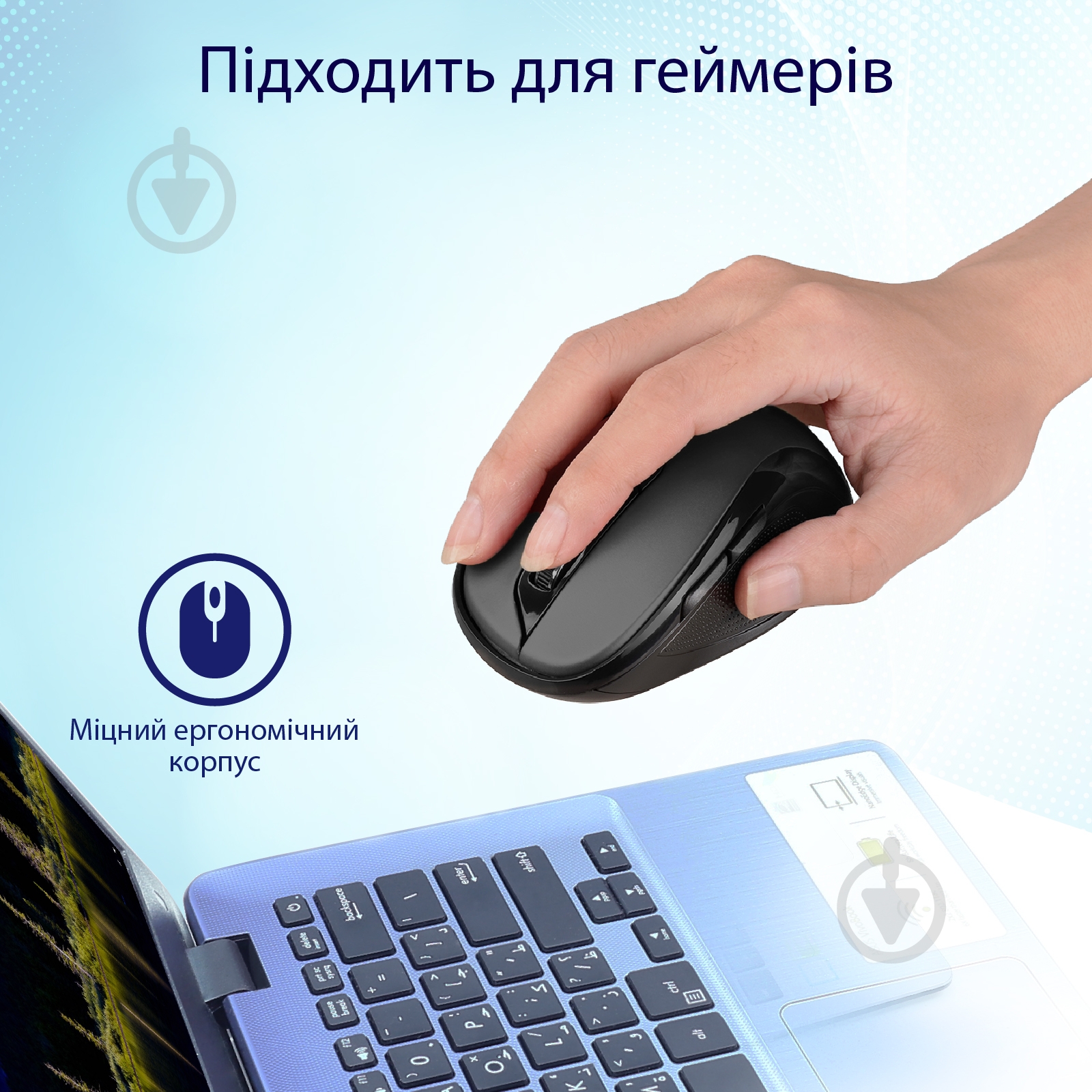 Мышь Promate Clix-7 black - фото 2