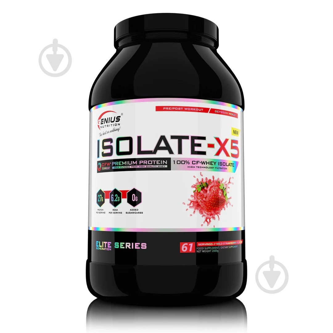 Протеїн Genius Nutrition Isolate-X5 полуниця 2000 г - фото 1 Протеїн Genius Nutrition Isolate-X5 полуниця 2000 г - фото 1