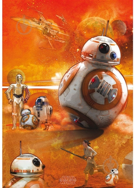 Постер FSD ABYstyle Star Wars "BB8" 98x68 см (ABYDCO331) - фото 1
