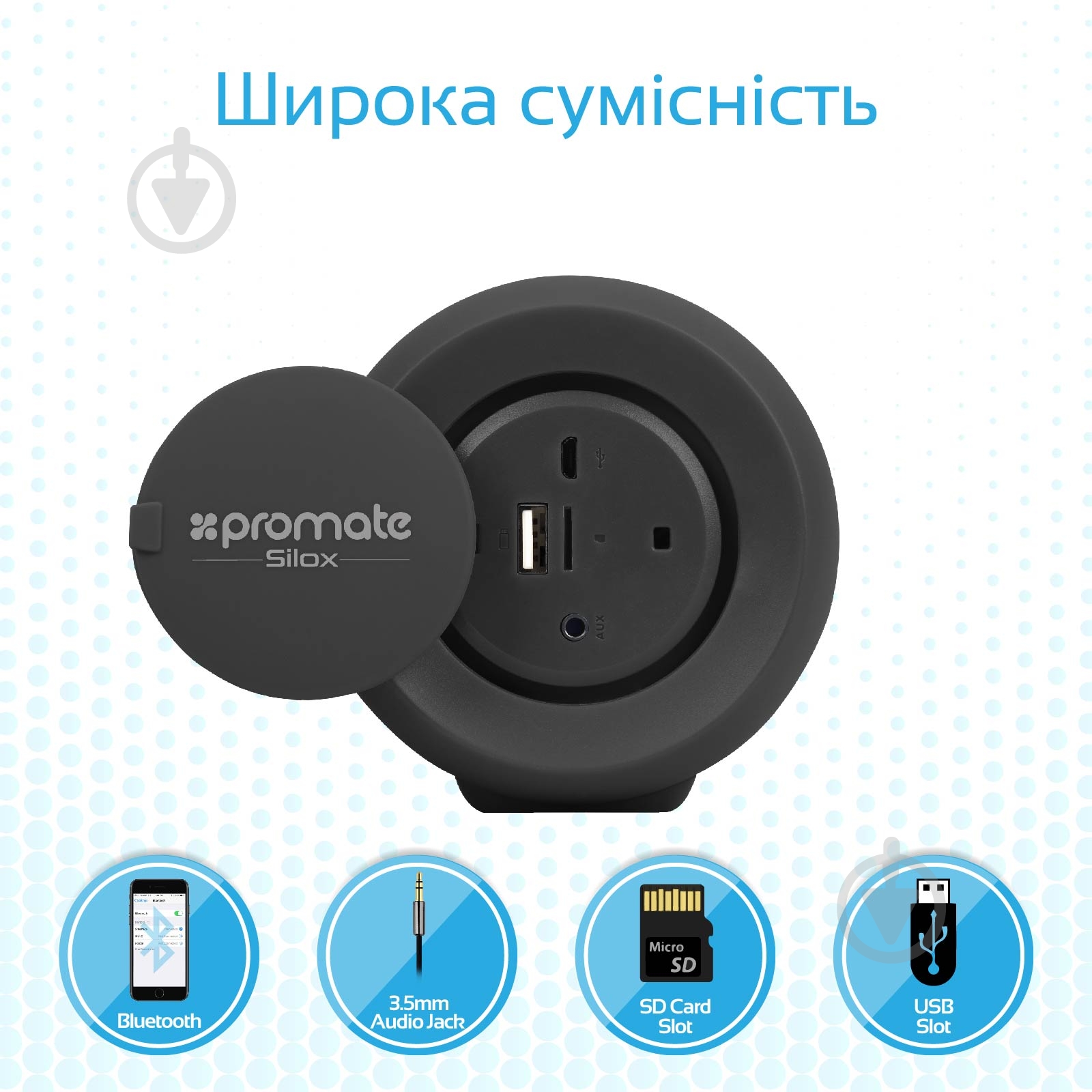 Портативная колонка Promate Silox 2.0 black (silox.black) - фото 8