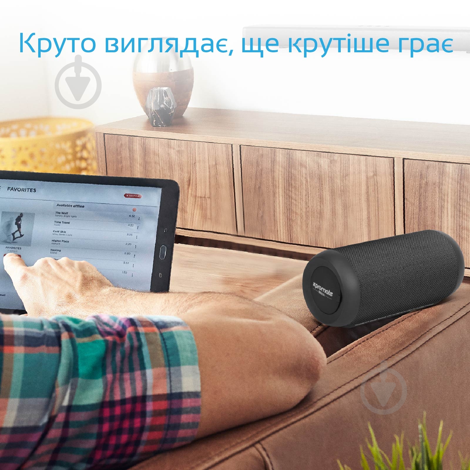 Портативная колонка Promate Silox 2.0 black (silox.black) - фото 9