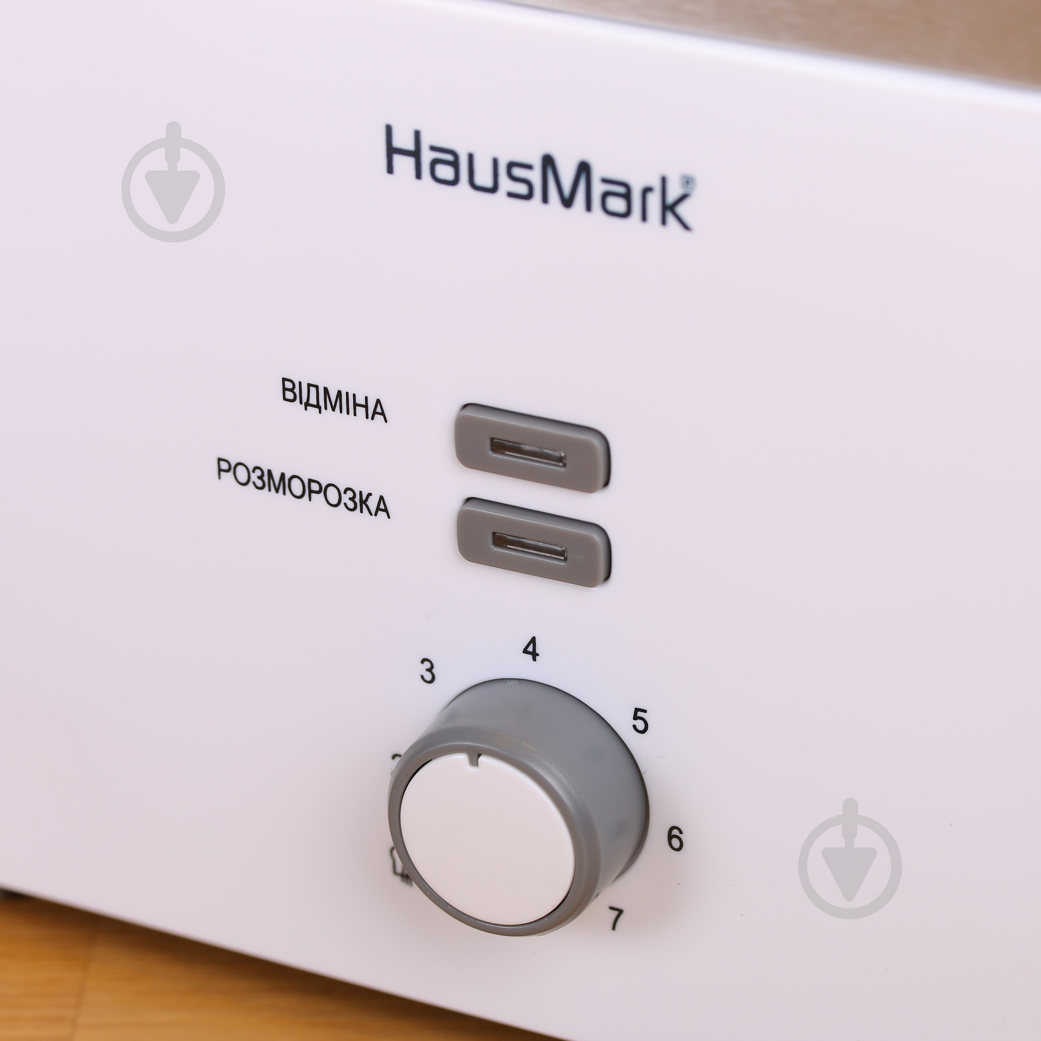 Міксер HausMark HM-3005B - фото 9
