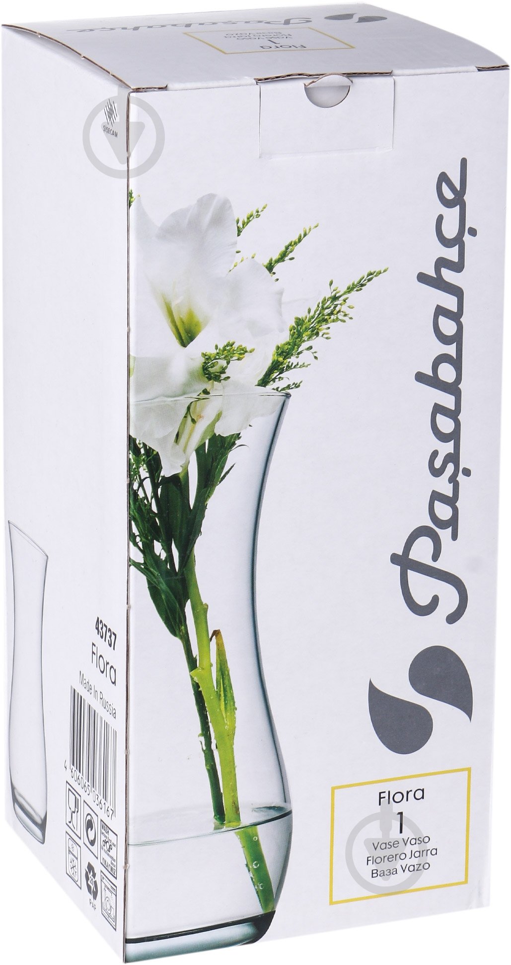 Ваза стеклянная прозрачная Flora 43737 - фото 2