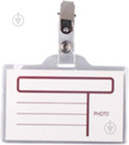 Бейдж горизонтальный с металлическим клипом 16 мкм 50 шт. (JJ41307) H-Tone - фото 1 Бейдж горизонтальный с металлическим клипом 16 мкм 50 шт. (JJ41307) H-Tone - фото 1