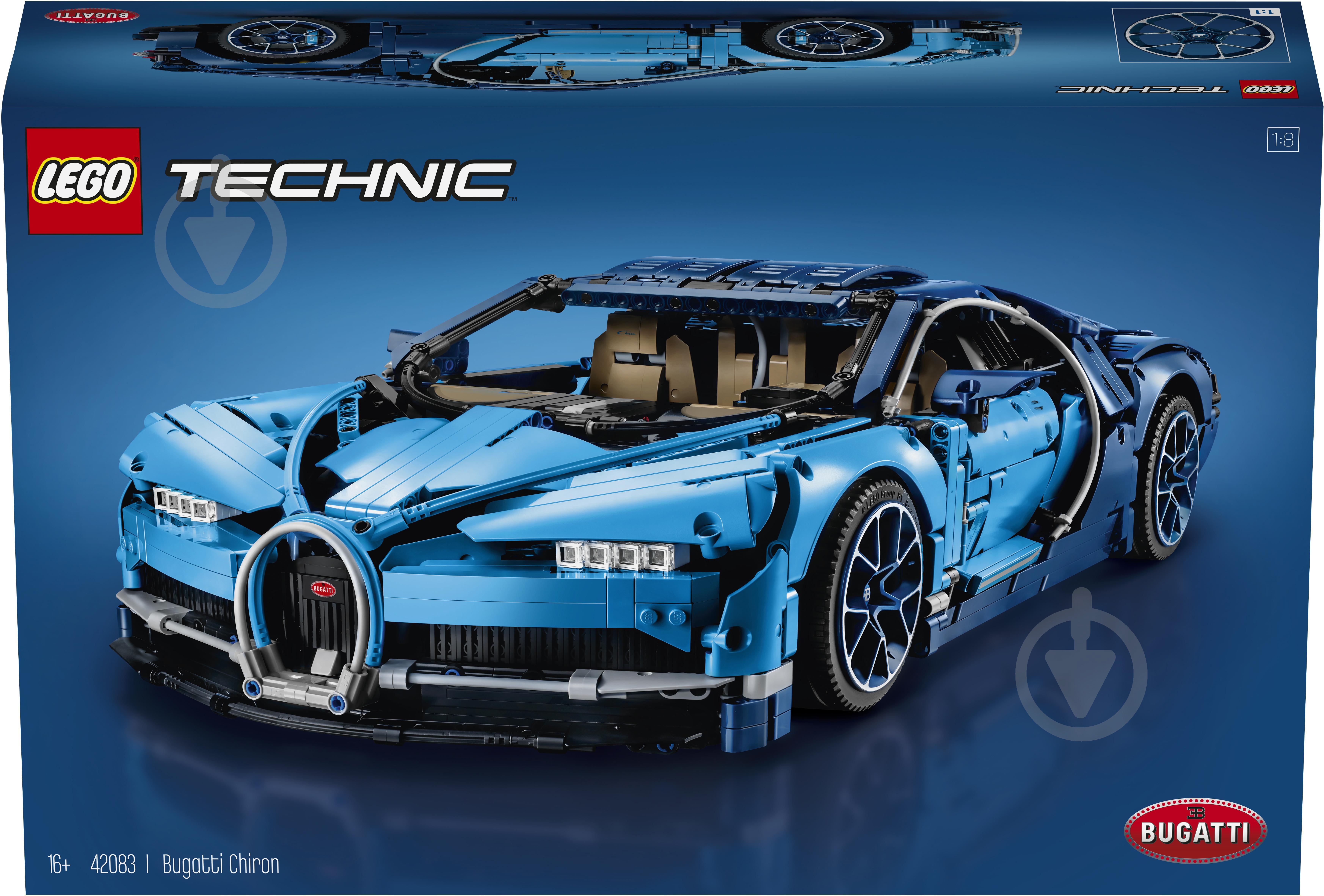 Конструктор LEGO Technic Автомобиль Bugatti Chiron 42083 - фото 2 Конструктор LEGO Technic Автомобиль Bugatti Chiron 42083 - фото 2