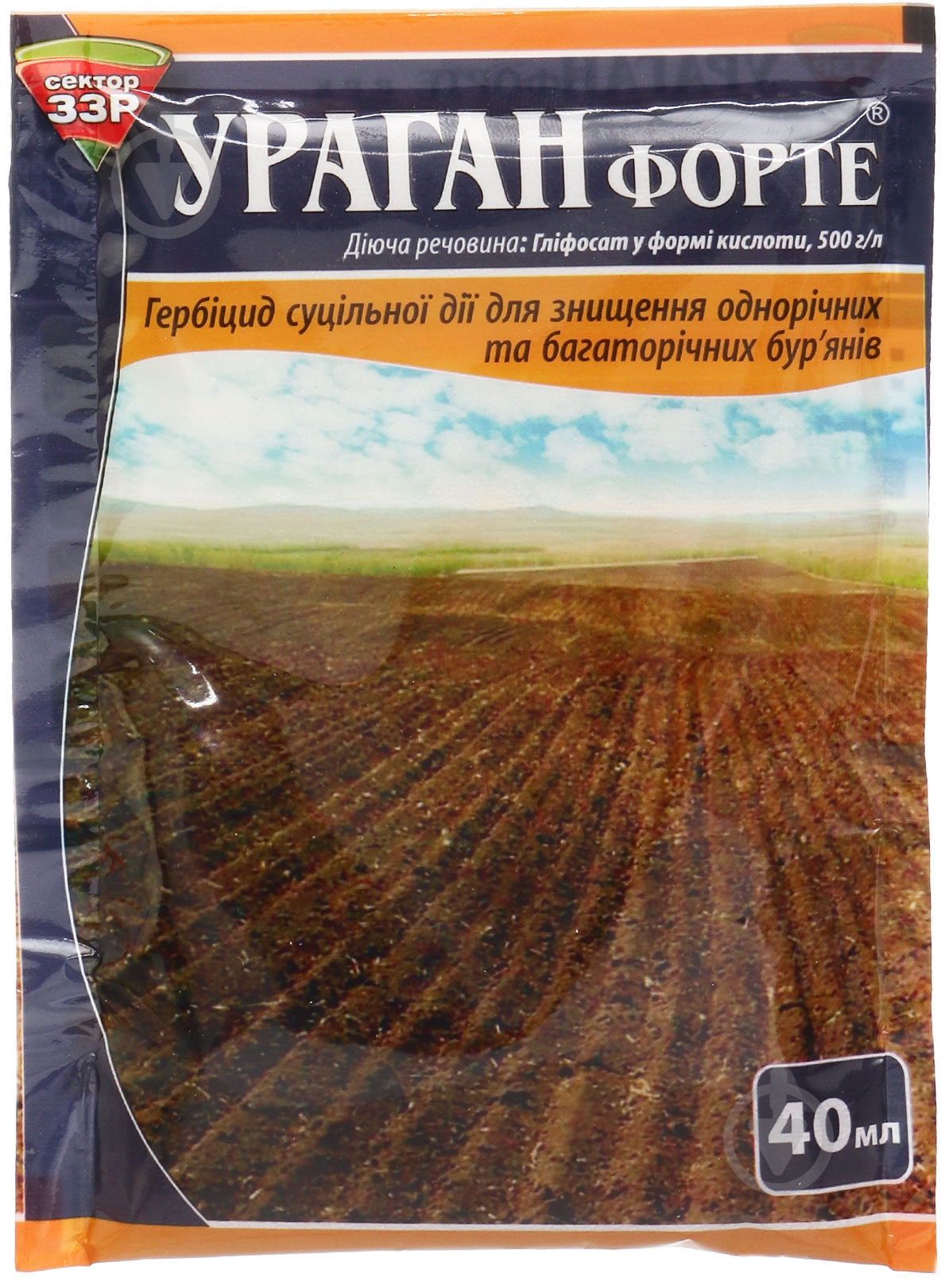 Гербицид Сектор 33Р Ураган Форте в.р.к. 40 мл - фото 1